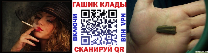 Наркошоп купить COCAIN  Марихуана  Амфетамин  ГАШИШ  МЕТАМФЕТАМИН  МЕФ  Краснозаводск
