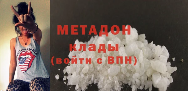 мефедрон VHQ Зерноград
