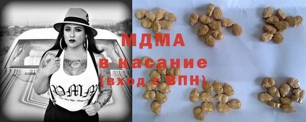 мефедрон VHQ Зерноград