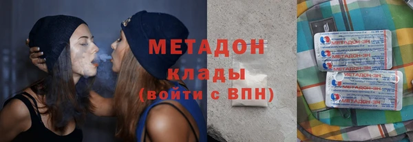 мефедрон VHQ Зерноград
