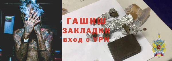 дживик Зеленодольск