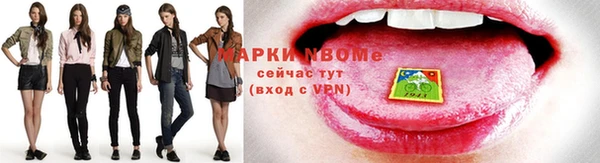 дживик Зеленодольск