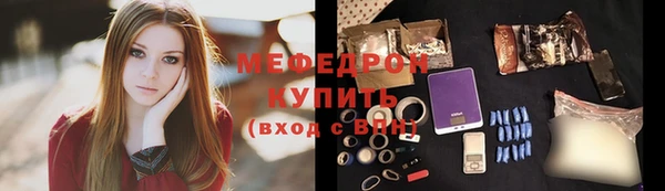 дурь Зеленокумск