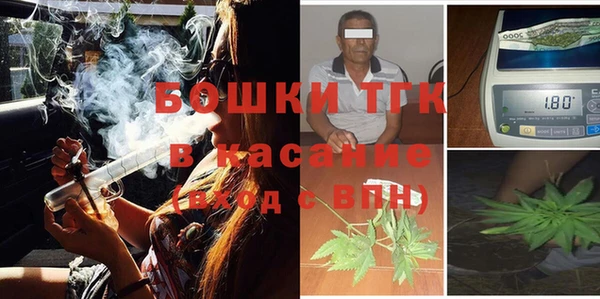 дурь Зеленокумск