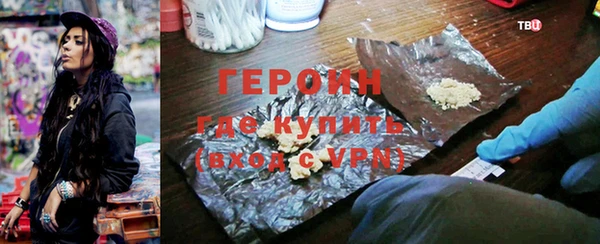 дживик Зеленодольск