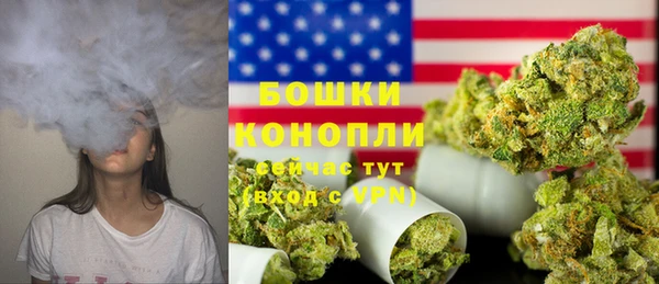 мефедрон VHQ Зерноград
