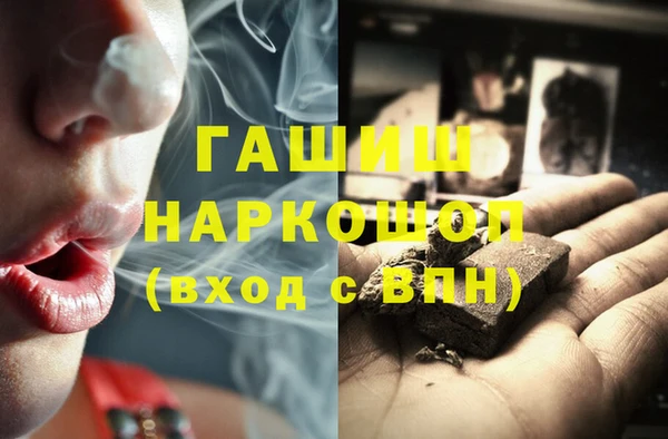 дживик Зеленодольск