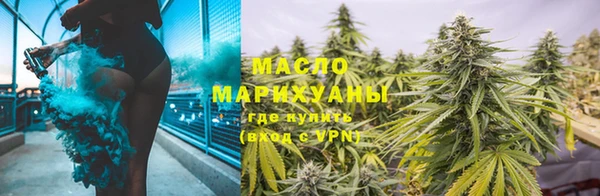 дживик Зеленодольск