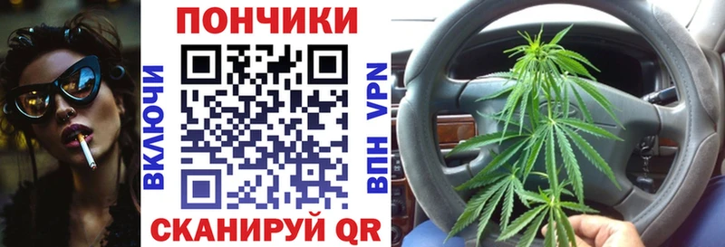 Купить закладки  Краснозаводск  Канабис MAZAR 